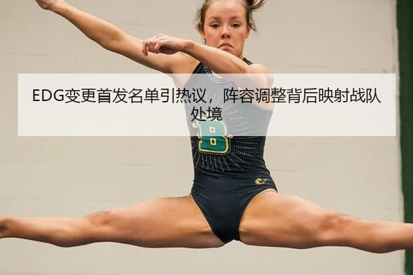 bian-geng-shou-fa-ming-dan-yin-re-yi-zhen-rong-tiao-zheng-bei-hou-ying-she-zhan-dui-chu-jing-2-308.jpg